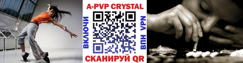 Купить закладку Гашиш  АМФ  Cocaine  Меф  Каннабис  Ростов