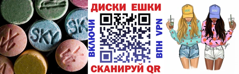 Купить Ростов Ecstasy louis Vuitton