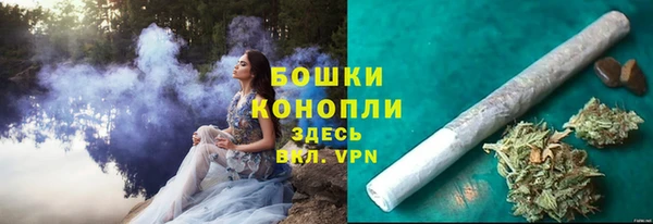 каннабис Елизово