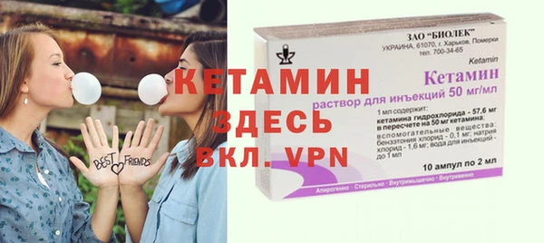 марихуана Елабуга