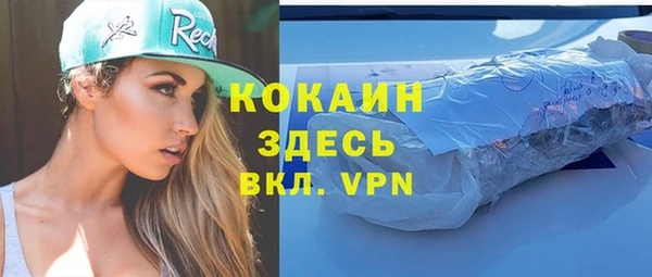марихуана Елабуга