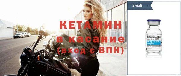 марихуана Елабуга