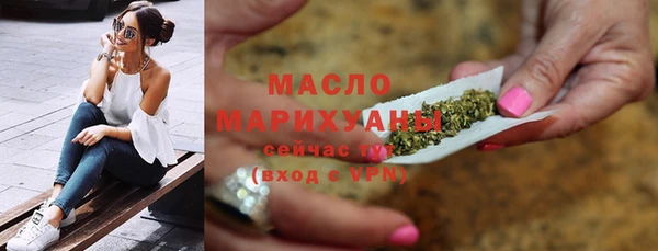 каннабис Елизово