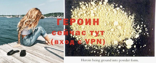 каннабис Елизово