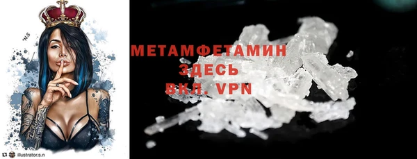 дмт Ельня