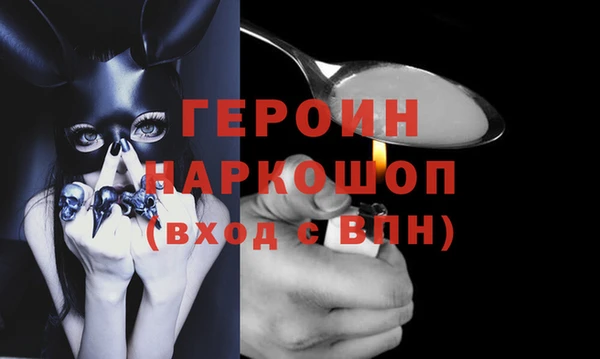 марихуана Елабуга