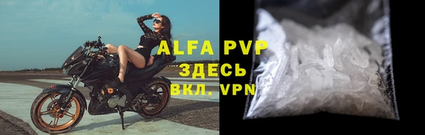 каннабис Елизово