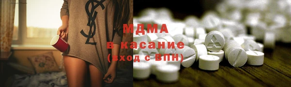 марихуана Елабуга