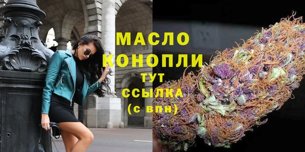 каннабис Елизово