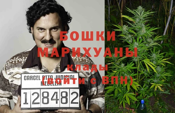 каннабис Елизово