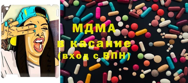 каннабис Елизово