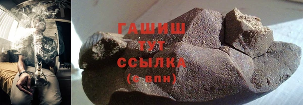 марихуана Елабуга