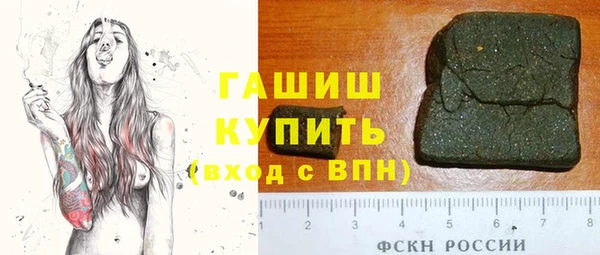 марихуана Елабуга