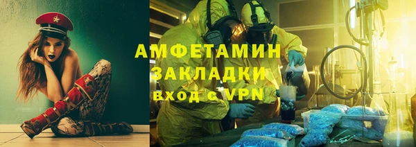 марихуана Елабуга